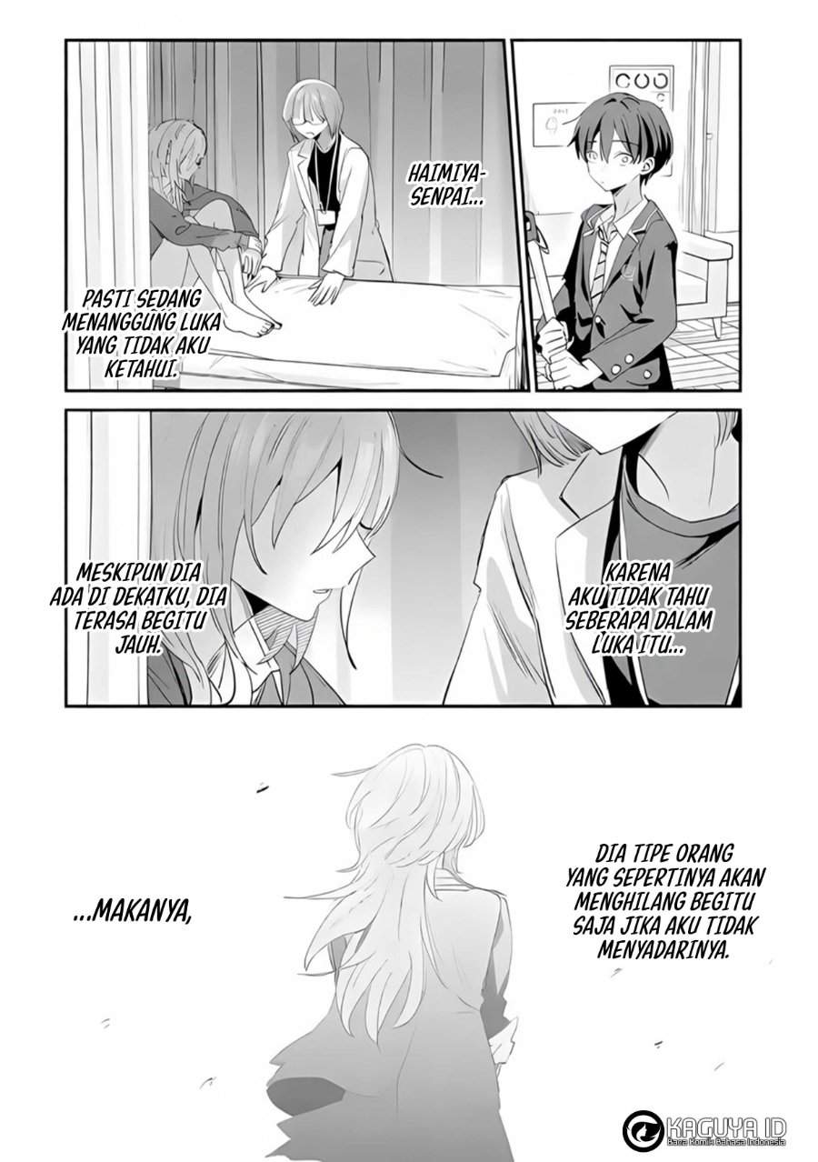 Haimiya-senpai wa Kowakute Kawaii Chapter 25