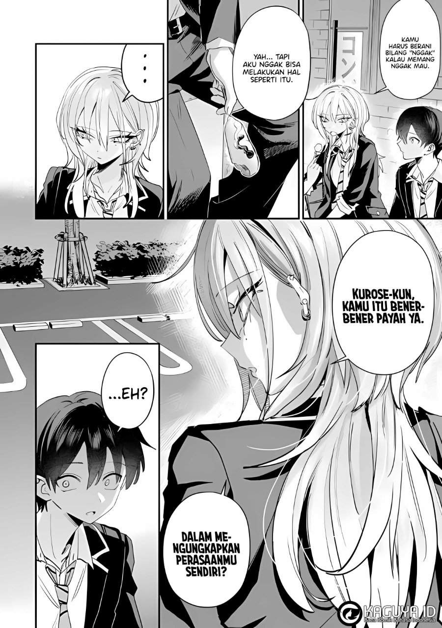 Haimiya-senpai wa Kowakute Kawaii Chapter 25