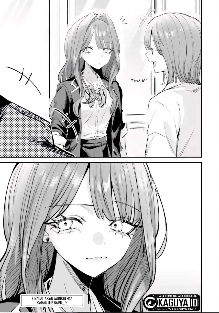 Haimiya-senpai wa Kowakute Kawaii Chapter 26