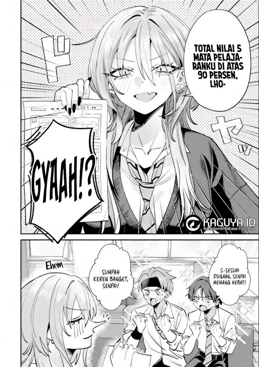 Haimiya-senpai wa Kowakute Kawaii Chapter 26