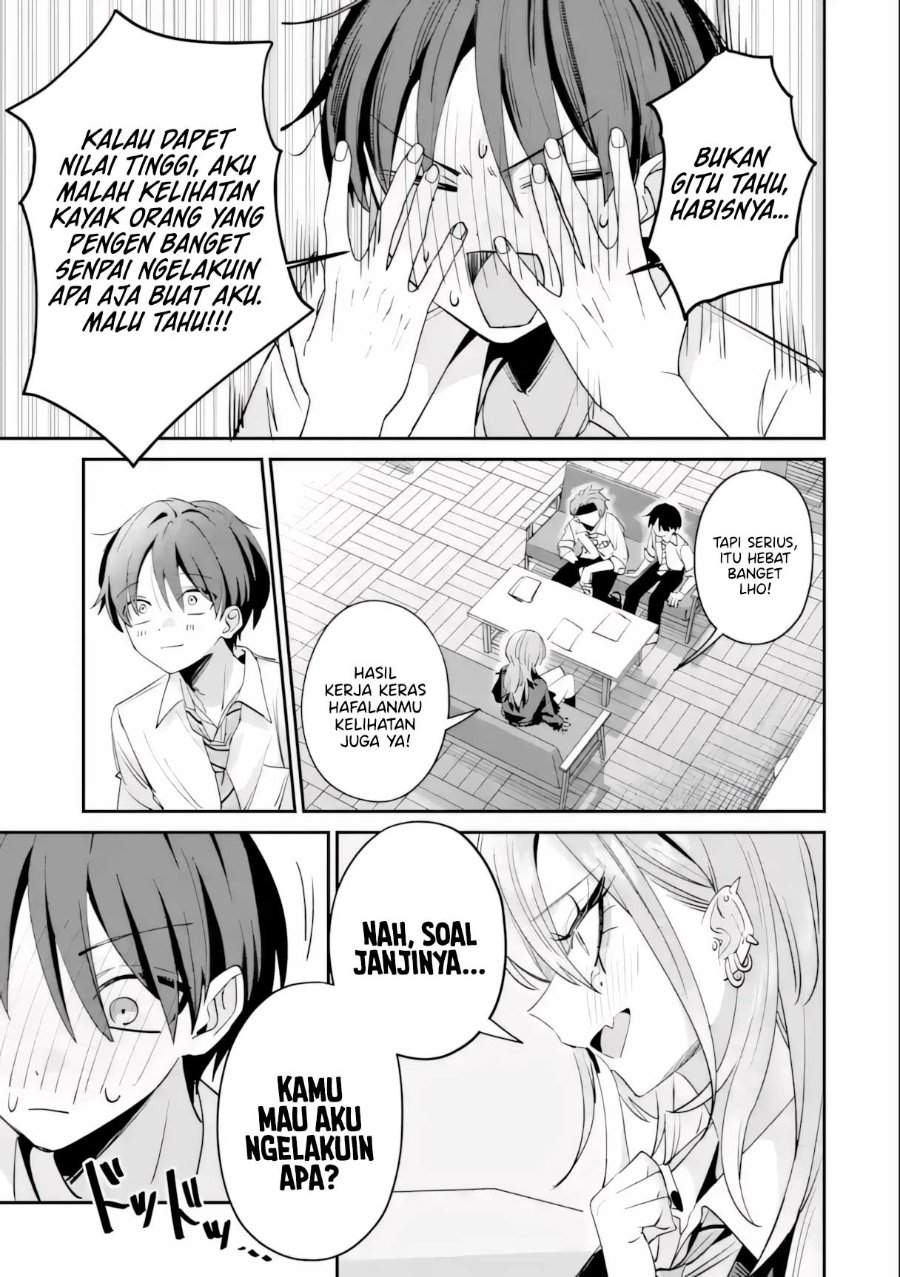 Haimiya-senpai wa Kowakute Kawaii Chapter 26