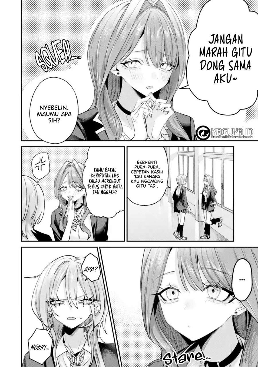 Haimiya-senpai wa Kowakute Kawaii Chapter 27