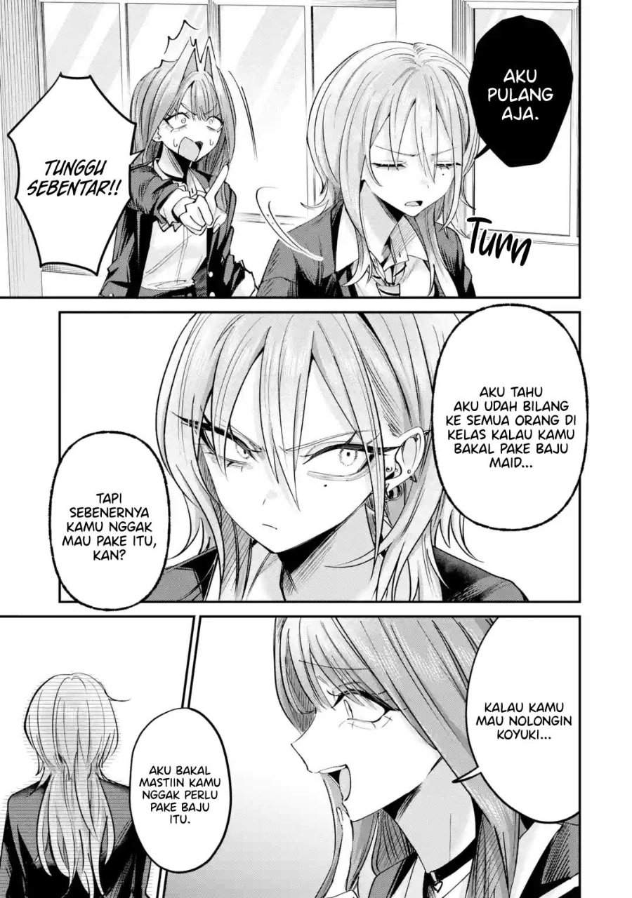 Haimiya-senpai wa Kowakute Kawaii Chapter 27