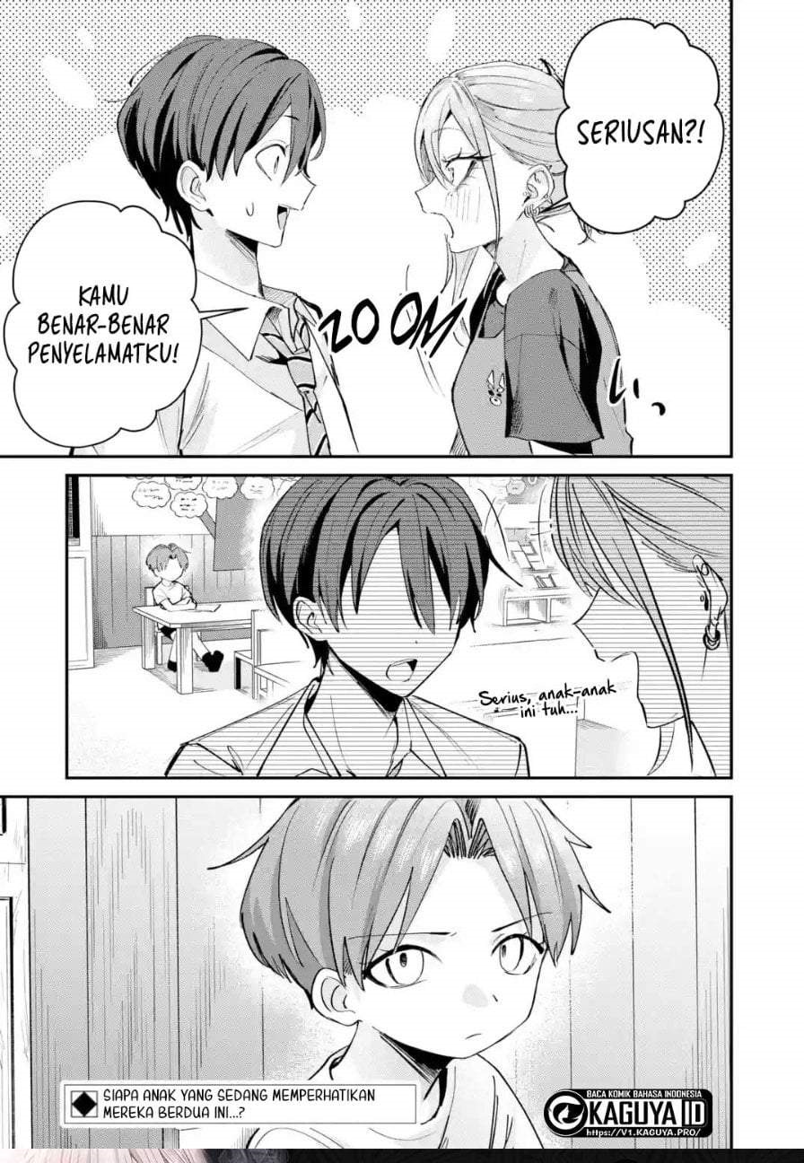 Haimiya-senpai wa Kowakute Kawaii Chapter 28