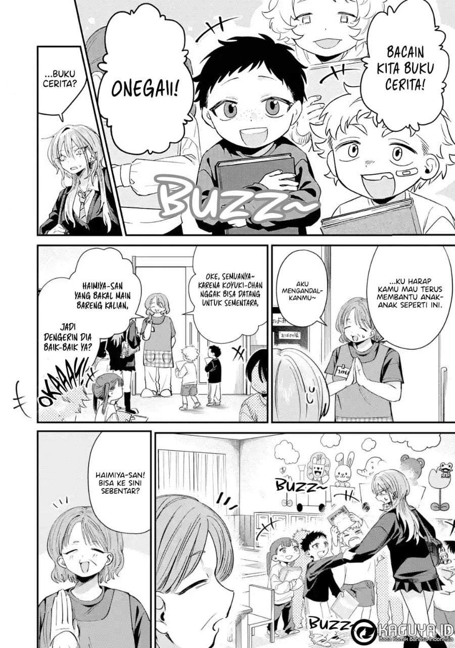 Haimiya-senpai wa Kowakute Kawaii Chapter 28