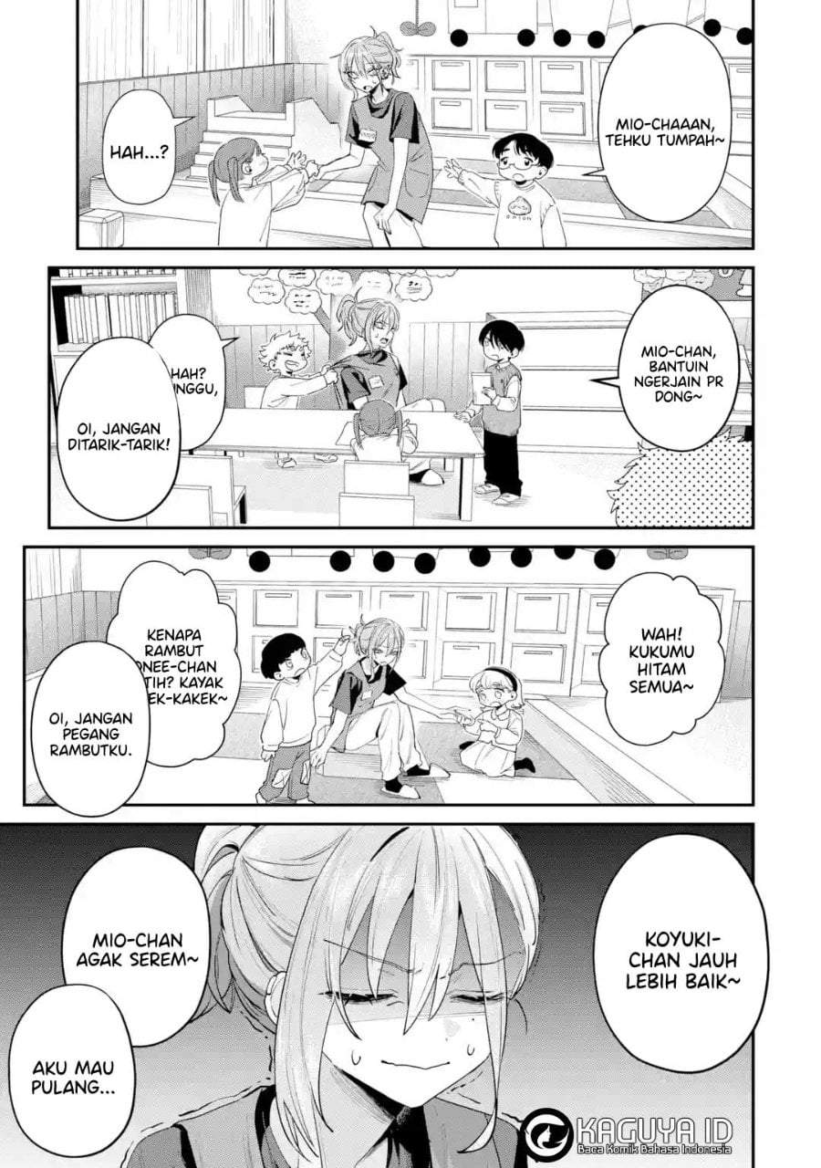 Haimiya-senpai wa Kowakute Kawaii Chapter 28