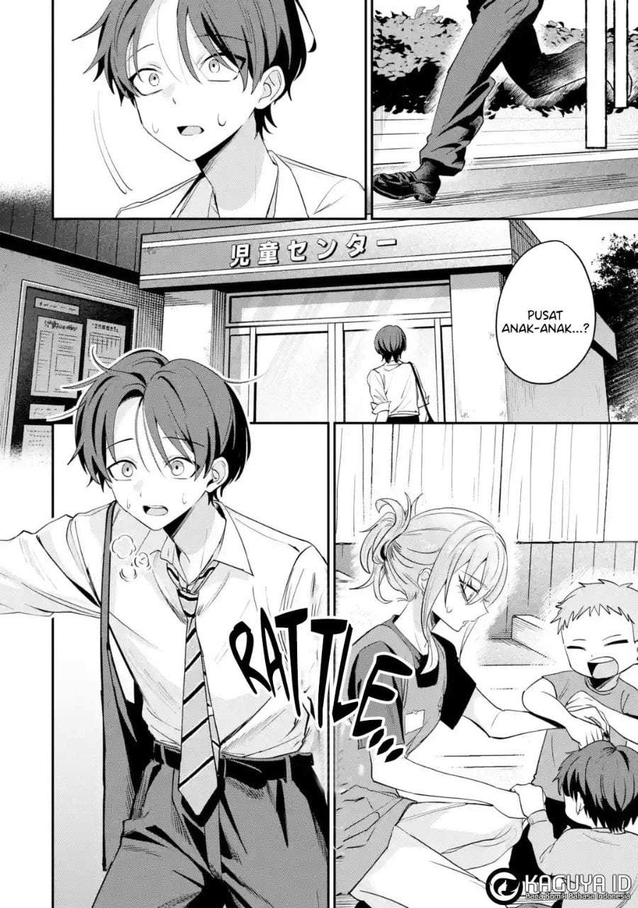 Haimiya-senpai wa Kowakute Kawaii Chapter 28