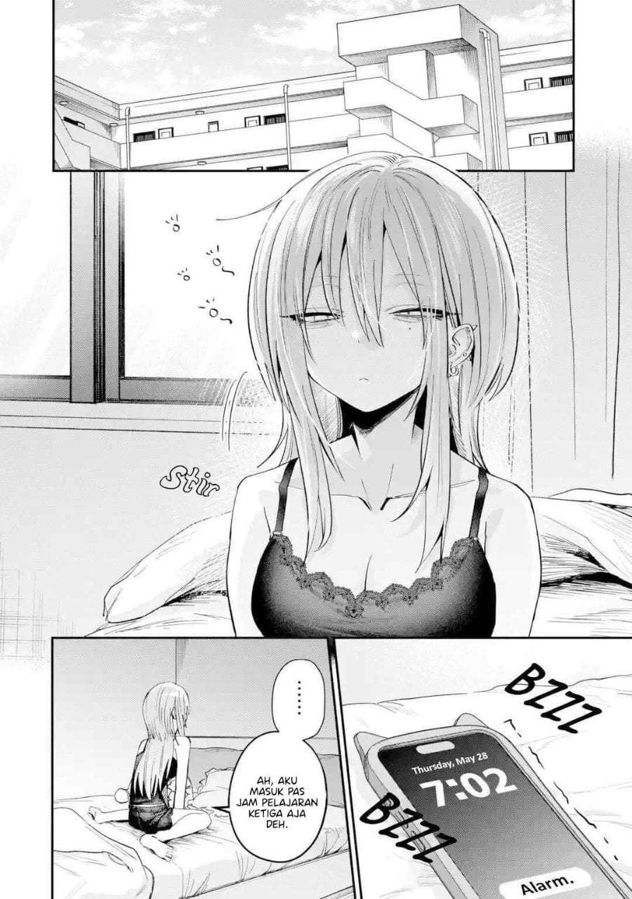 Haimiya-senpai wa Kowakute Kawaii Chapter 30