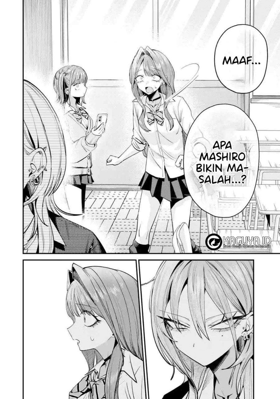 Haimiya-senpai wa Kowakute Kawaii Chapter 30