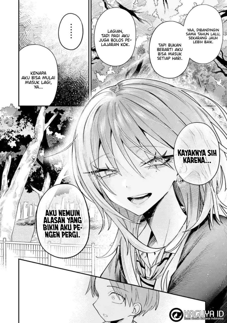 Haimiya-senpai wa Kowakute Kawaii Chapter 30