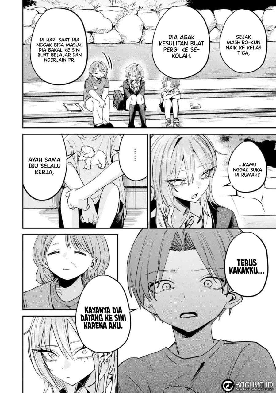 Haimiya-senpai wa Kowakute Kawaii Chapter 31