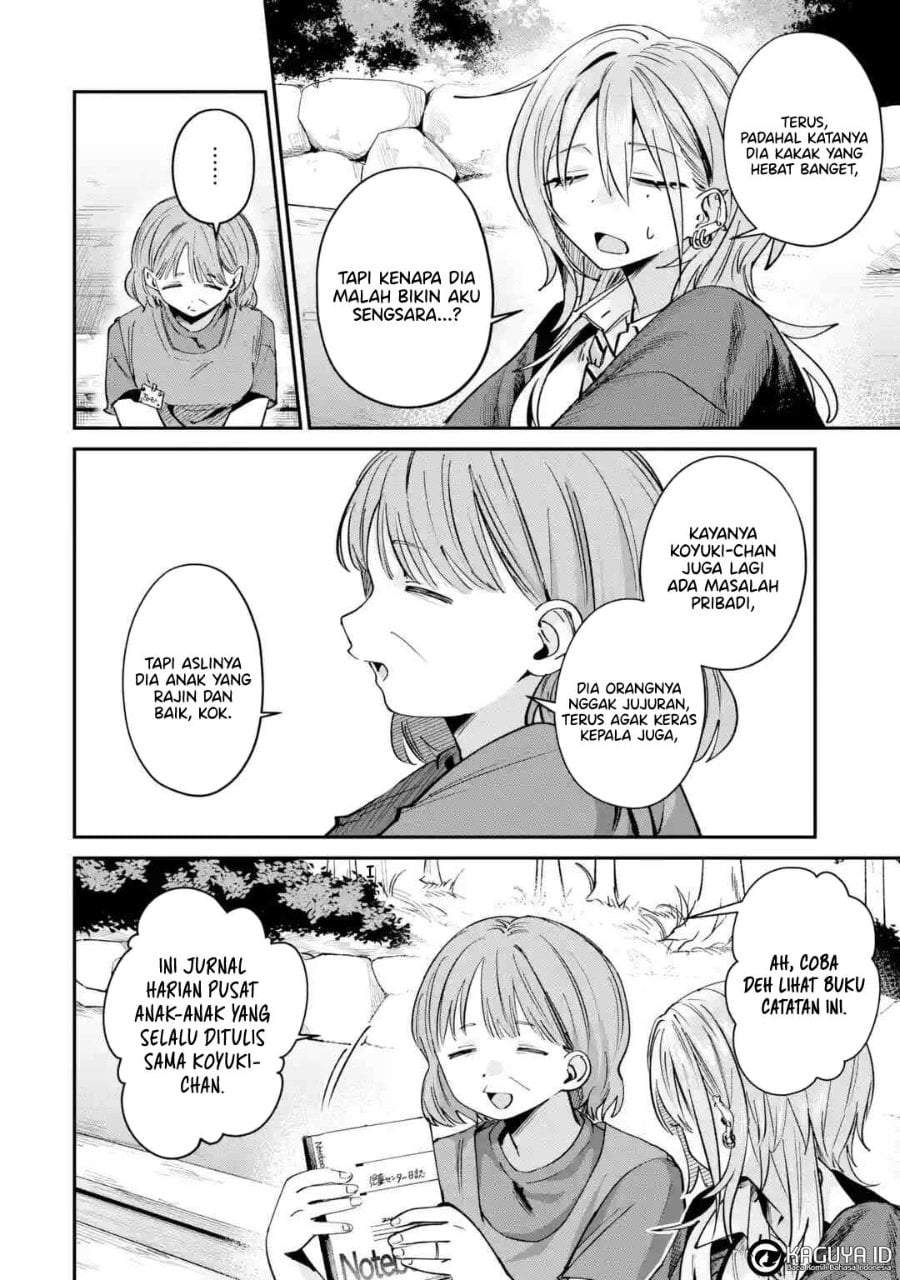 Haimiya-senpai wa Kowakute Kawaii Chapter 31