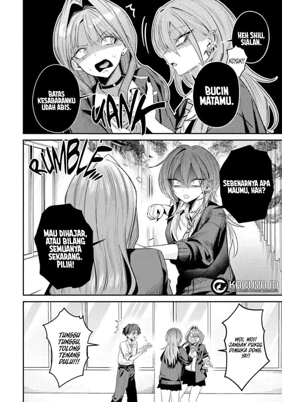 Haimiya-senpai wa Kowakute Kawaii Chapter 32