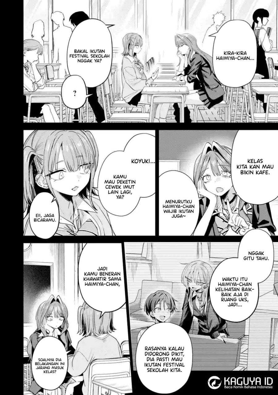 Haimiya-senpai wa Kowakute Kawaii Chapter 33