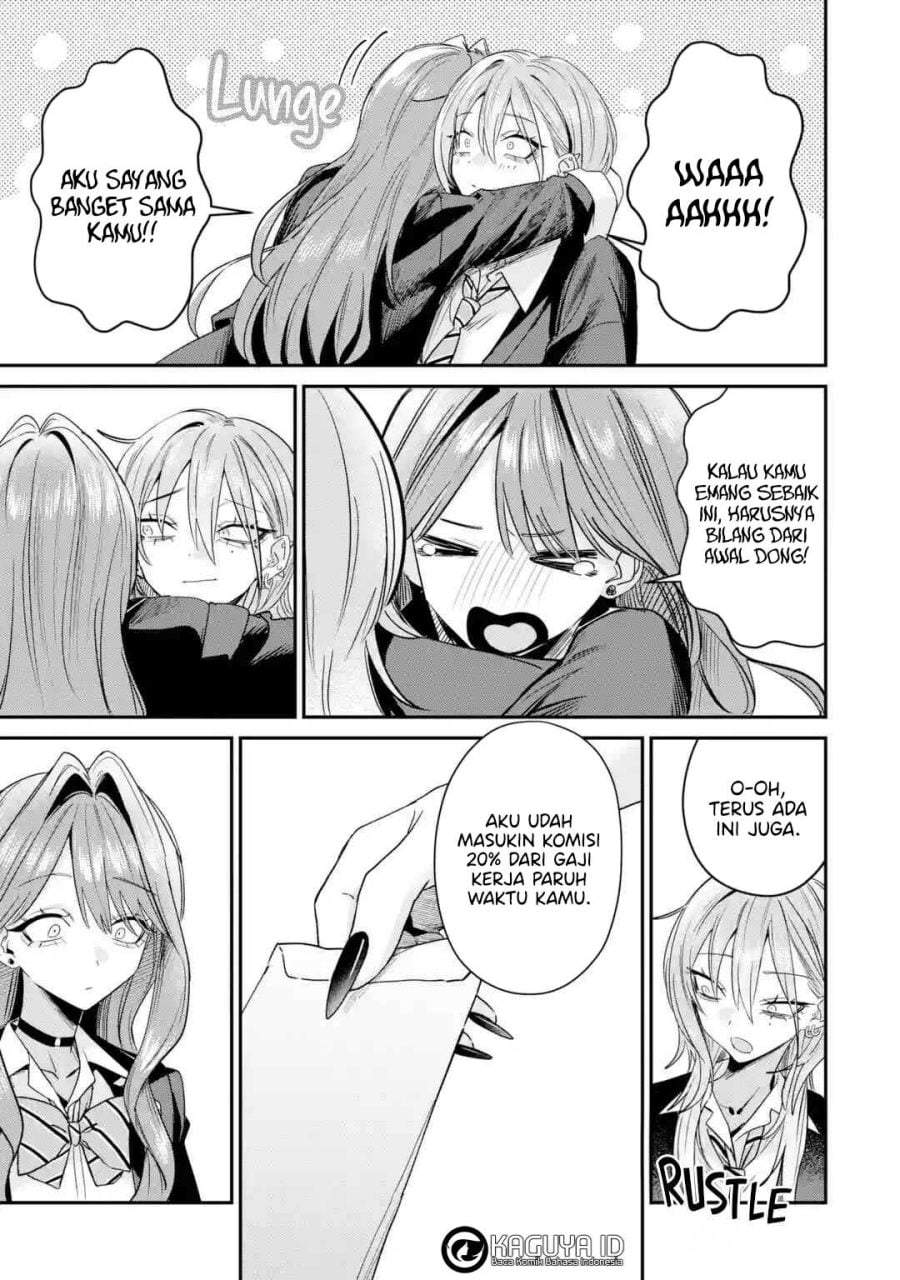 Haimiya-senpai wa Kowakute Kawaii Chapter 33