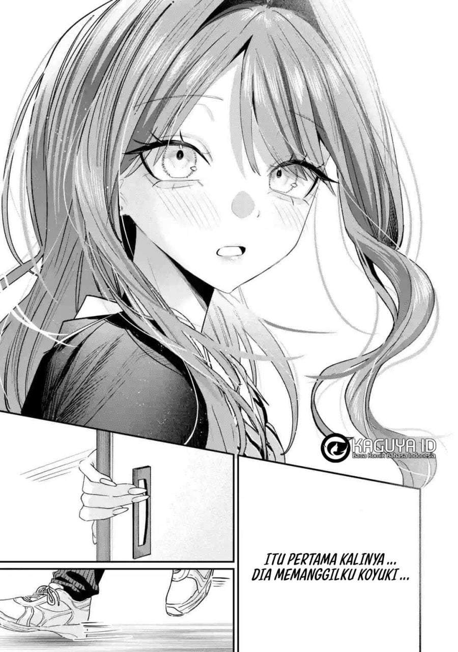 Haimiya-senpai wa Kowakute Kawaii Chapter 33
