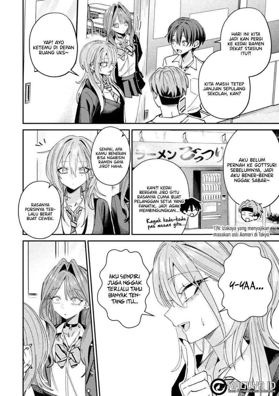 Haimiya-senpai wa Kowakute Kawaii Chapter 34