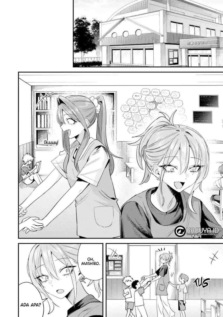 Haimiya-senpai wa Kowakute Kawaii Chapter 34