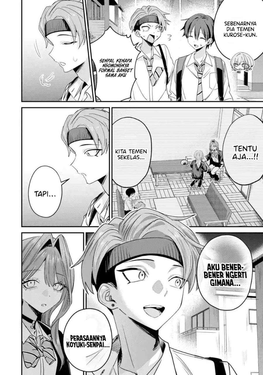 Haimiya-senpai wa Kowakute Kawaii Chapter 35