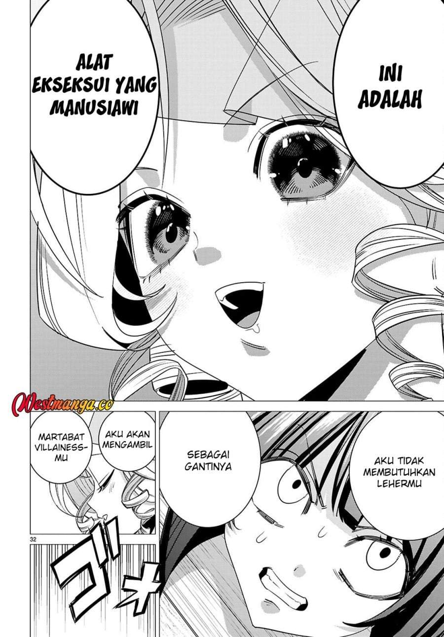 AKUJO RANKING Chapter 3