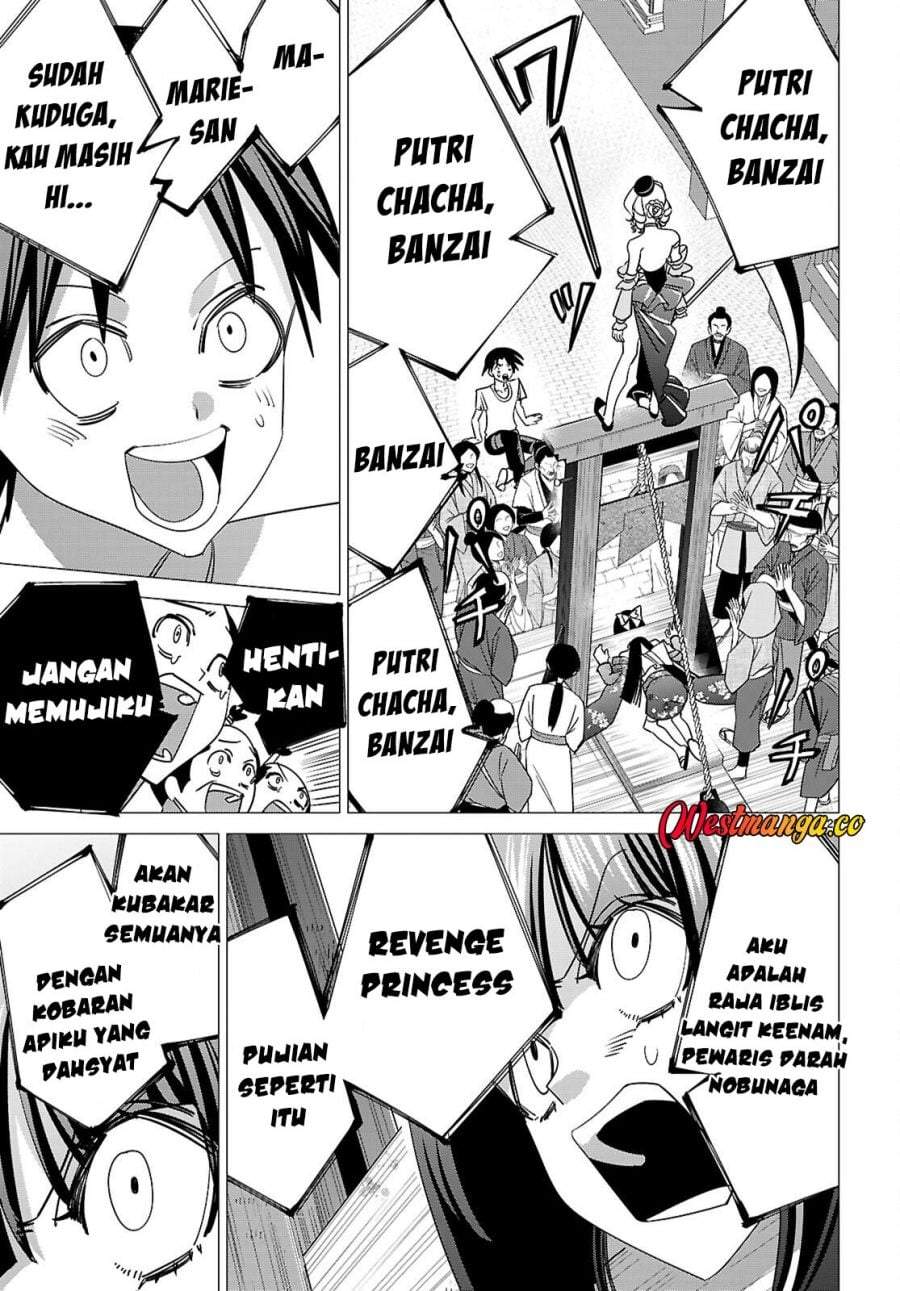 AKUJO RANKING Chapter 3