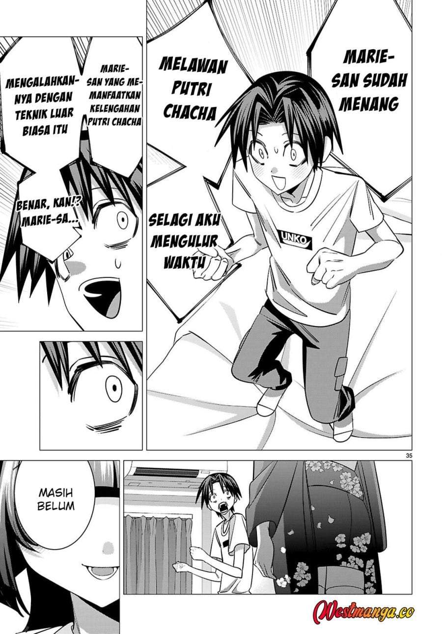 AKUJO RANKING Chapter 3