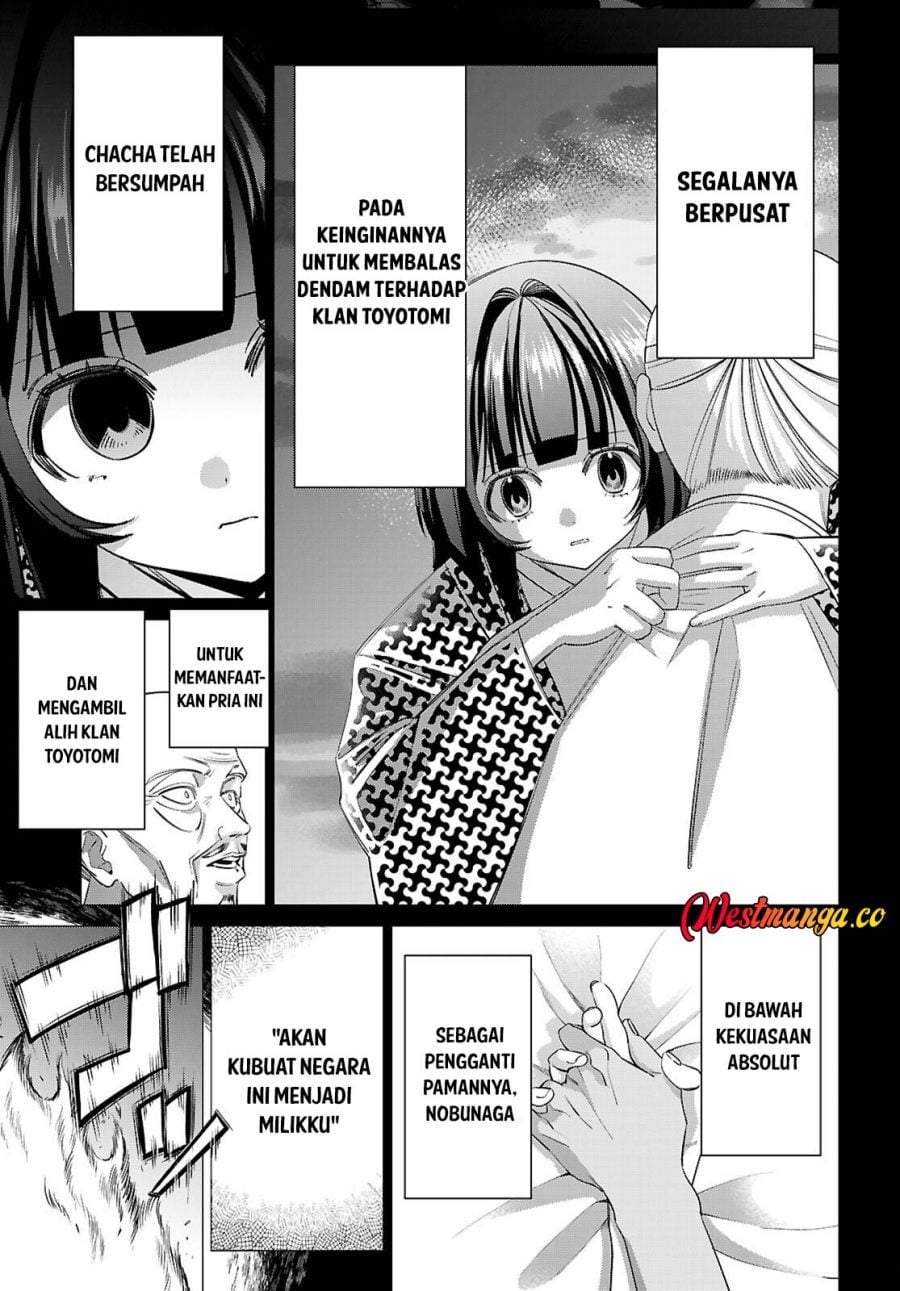 AKUJO RANKING Chapter 3