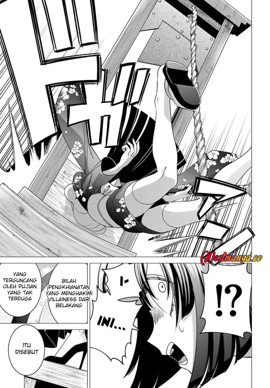 AKUJO RANKING Chapter 3