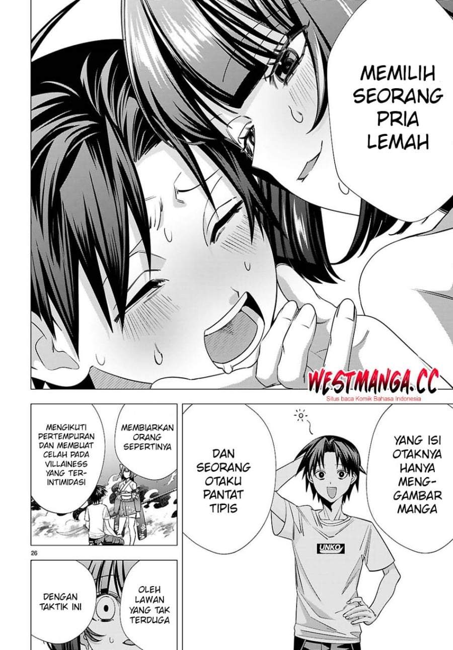 AKUJO RANKING Chapter 4