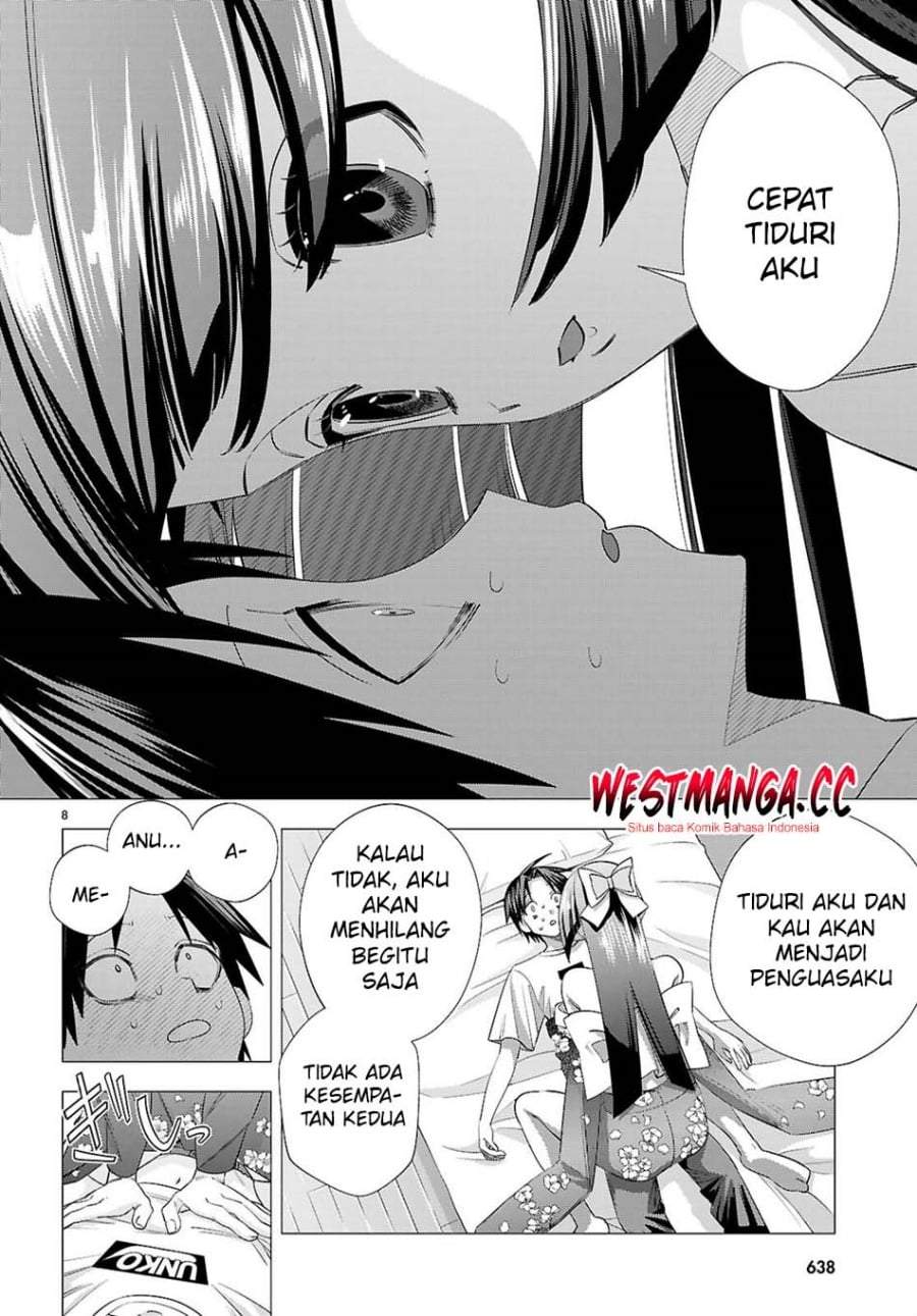 AKUJO RANKING Chapter 4