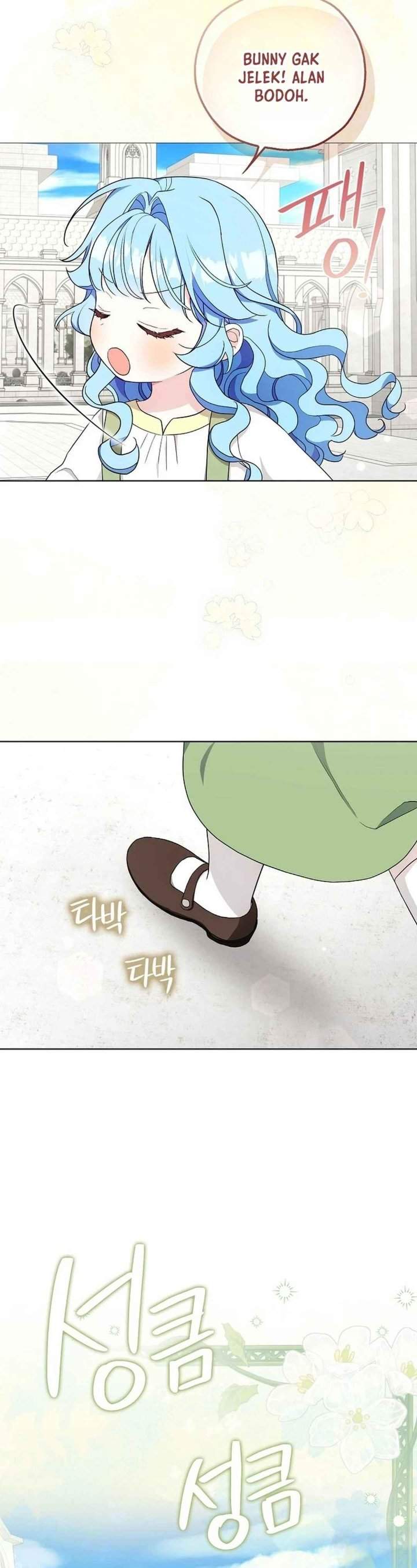 The Oracle of the Villainous Baby Chapter 12