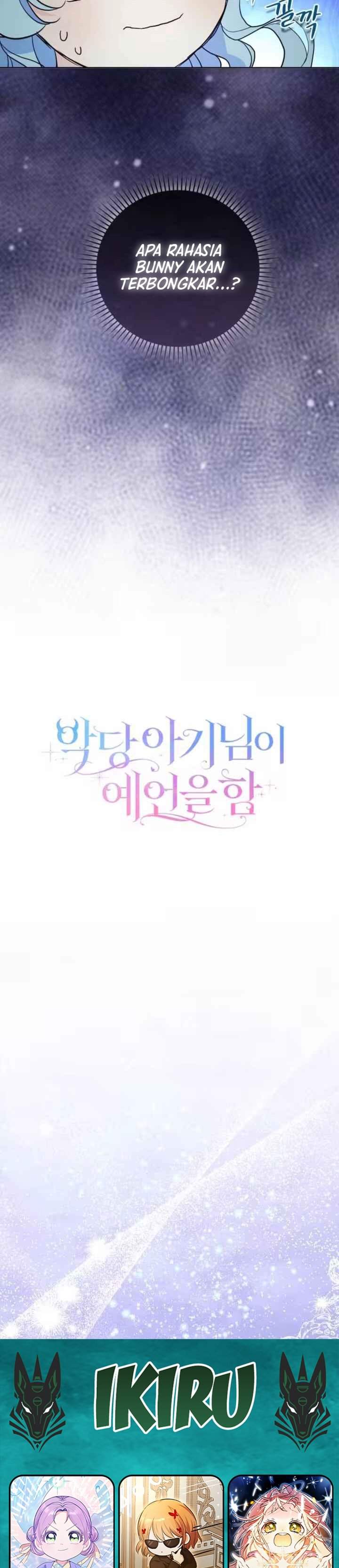 The Oracle of the Villainous Baby Chapter 17