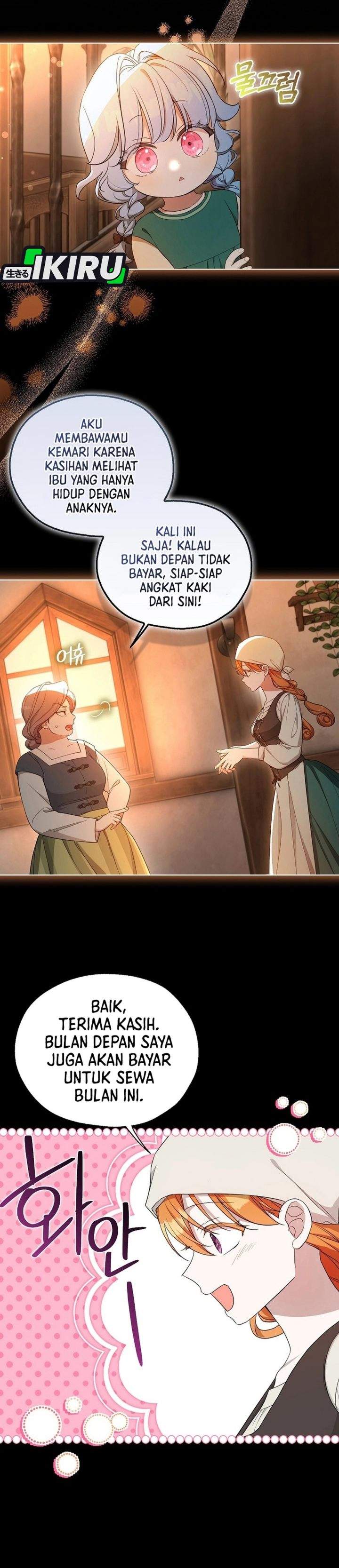 The Oracle of the Villainous Baby Chapter 19