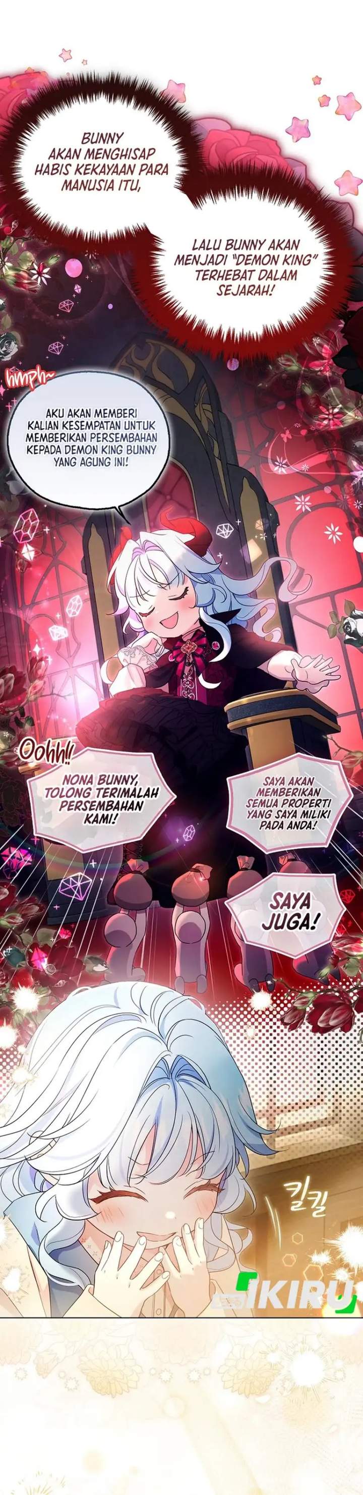 The Oracle of the Villainous Baby Chapter 2