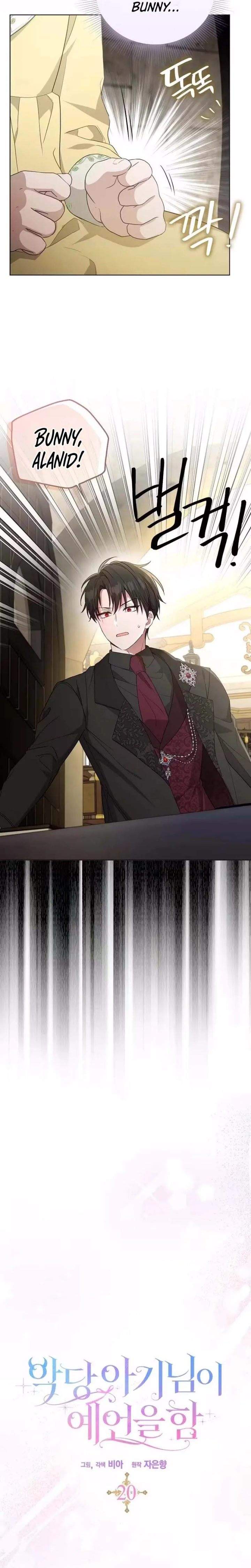 The Oracle of the Villainous Baby Chapter 20