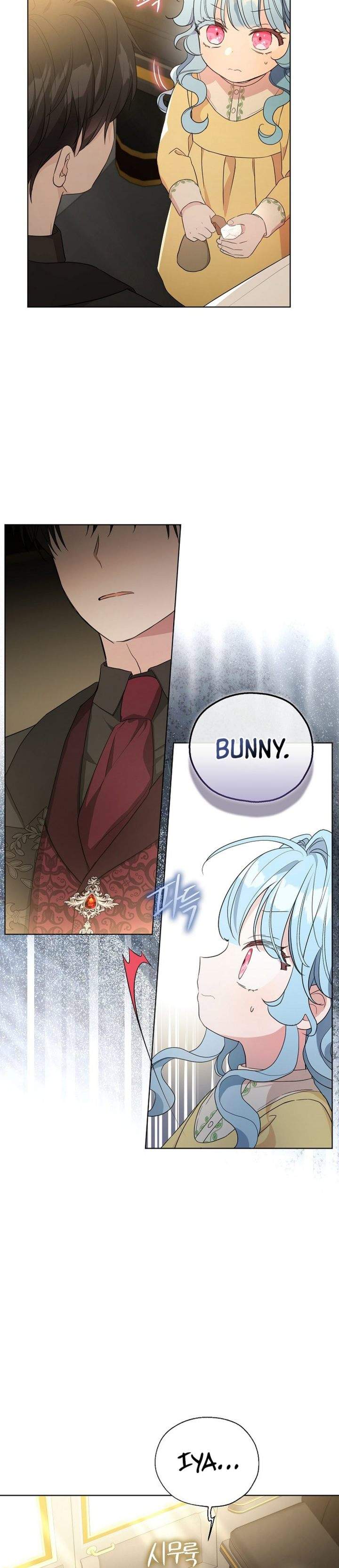 The Oracle of the Villainous Baby Chapter 21