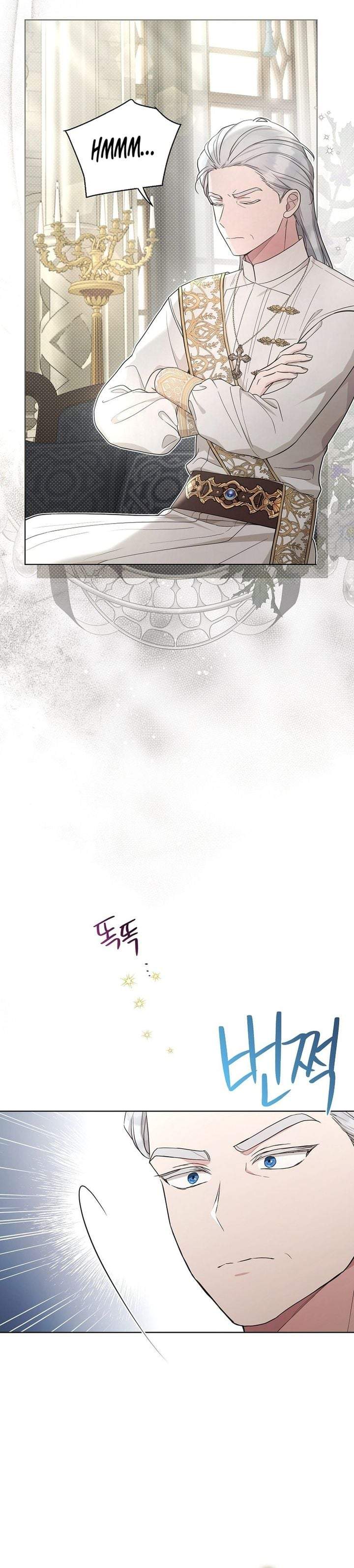 The Oracle of the Villainous Baby Chapter 22