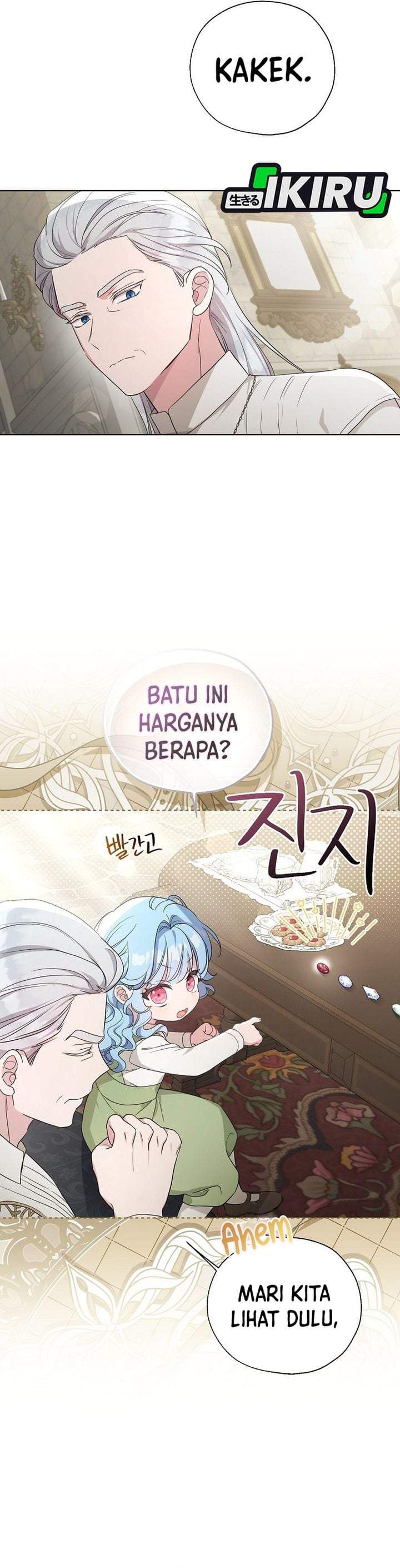 The Oracle of the Villainous Baby Chapter 22