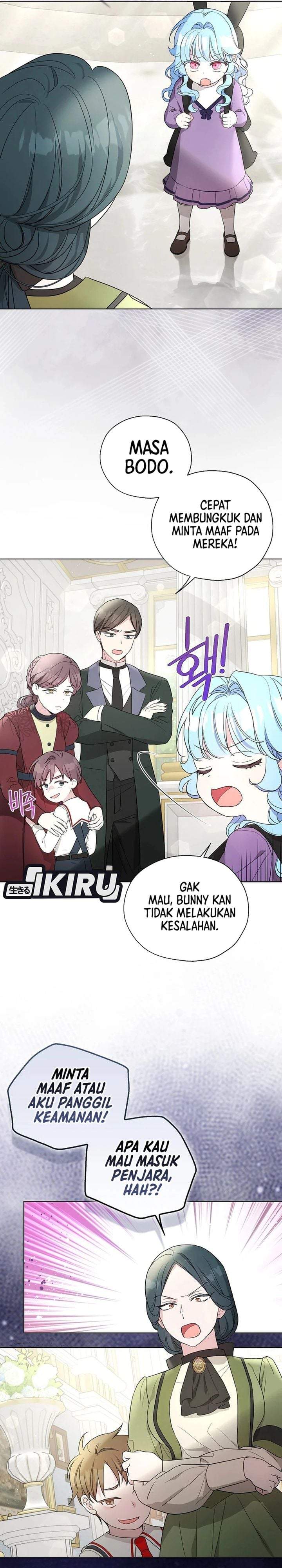 The Oracle of the Villainous Baby Chapter 24