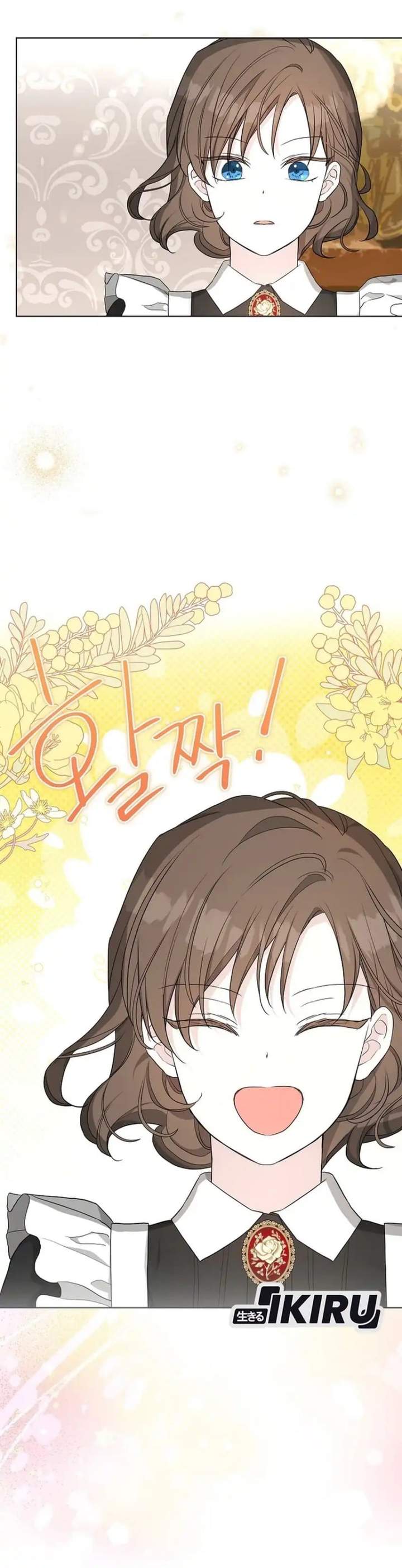 The Oracle of the Villainous Baby Chapter 29