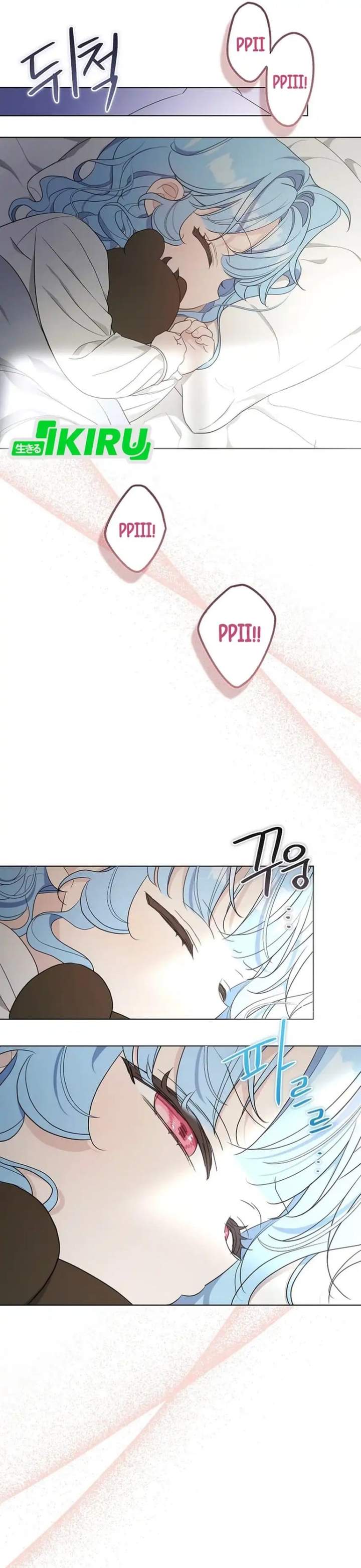 The Oracle of the Villainous Baby Chapter 29