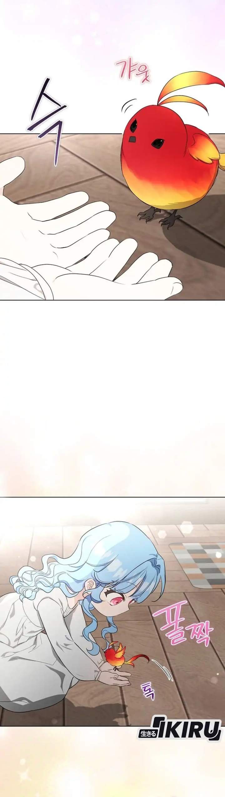 The Oracle of the Villainous Baby Chapter 29
