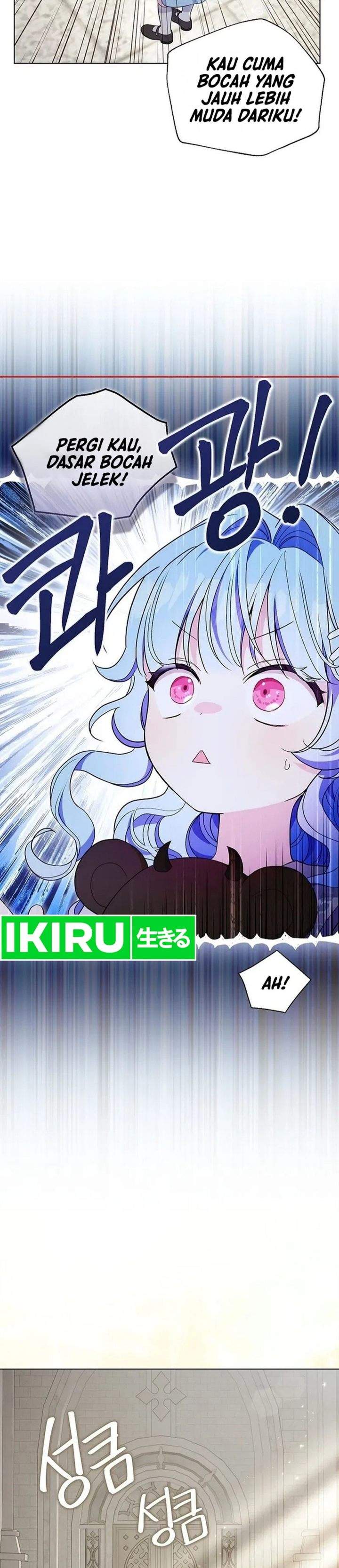 The Oracle of the Villainous Baby Chapter 7