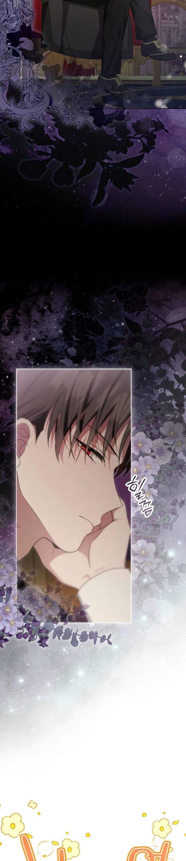 The Oracle of the Villainous Baby Chapter 8