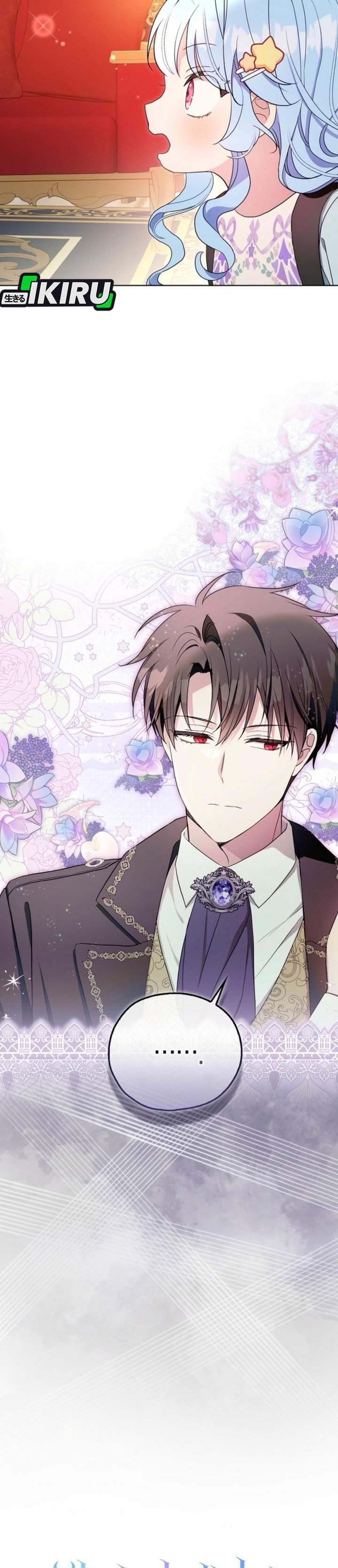 The Oracle of the Villainous Baby Chapter 9
