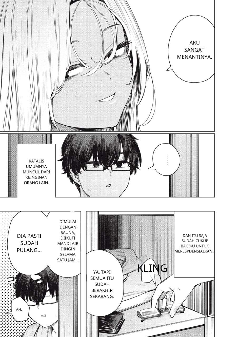 Mada Kimi o Miageteru Chapter 1
