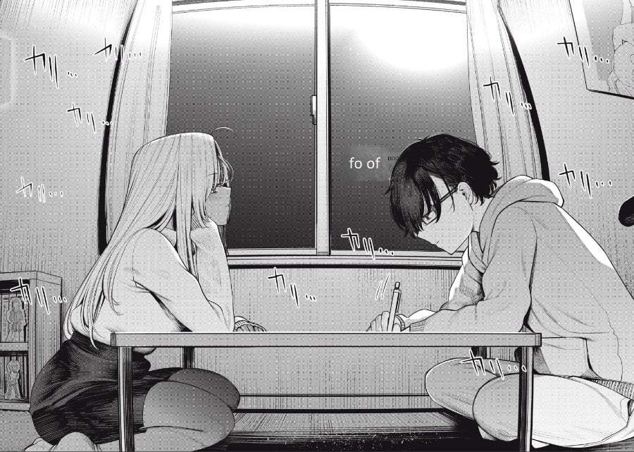 Mada Kimi o Miageteru Chapter 1