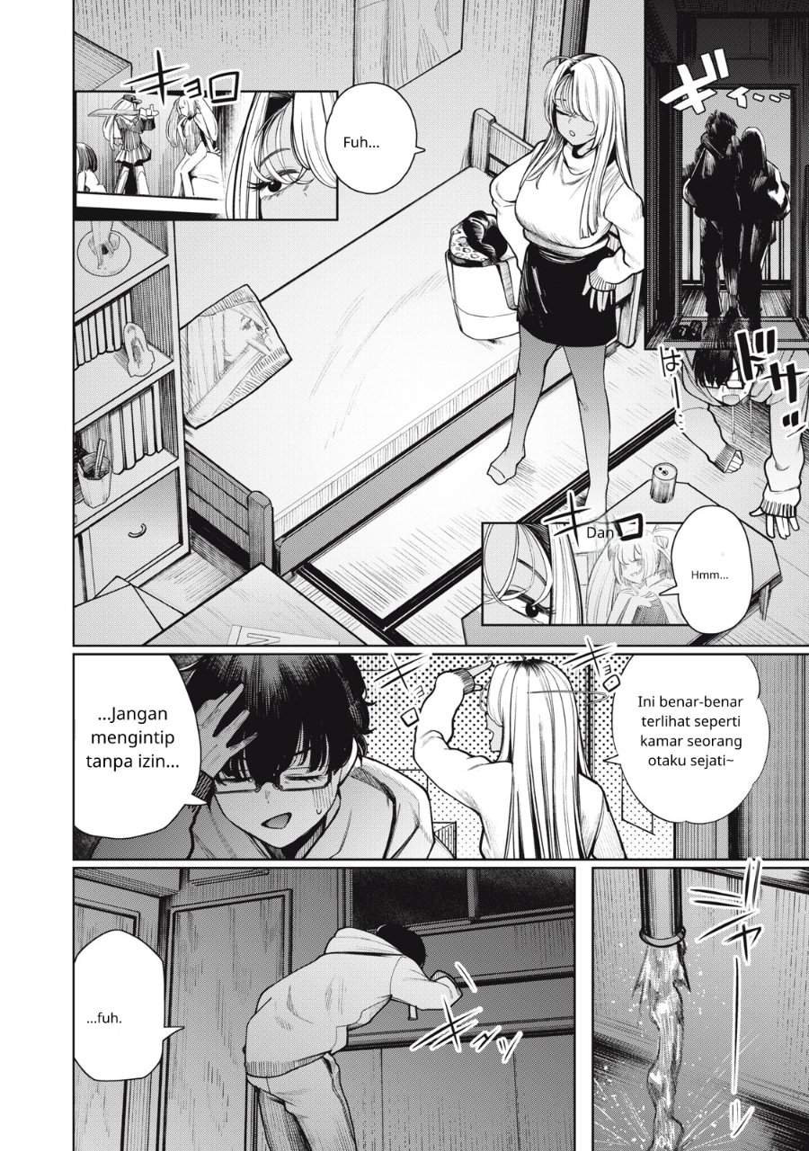 Mada Kimi o Miageteru Chapter 1
