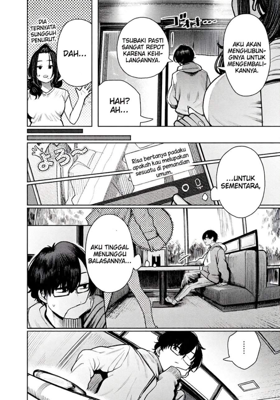 Mada Kimi o Miageteru Chapter 2