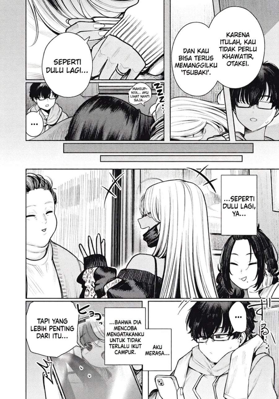 Mada Kimi o Miageteru Chapter 2
